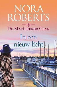 In een nieuw licht: Met heel andere ogen / Volmaakte vreemden