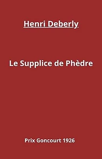 Le Supplice de Phèdre