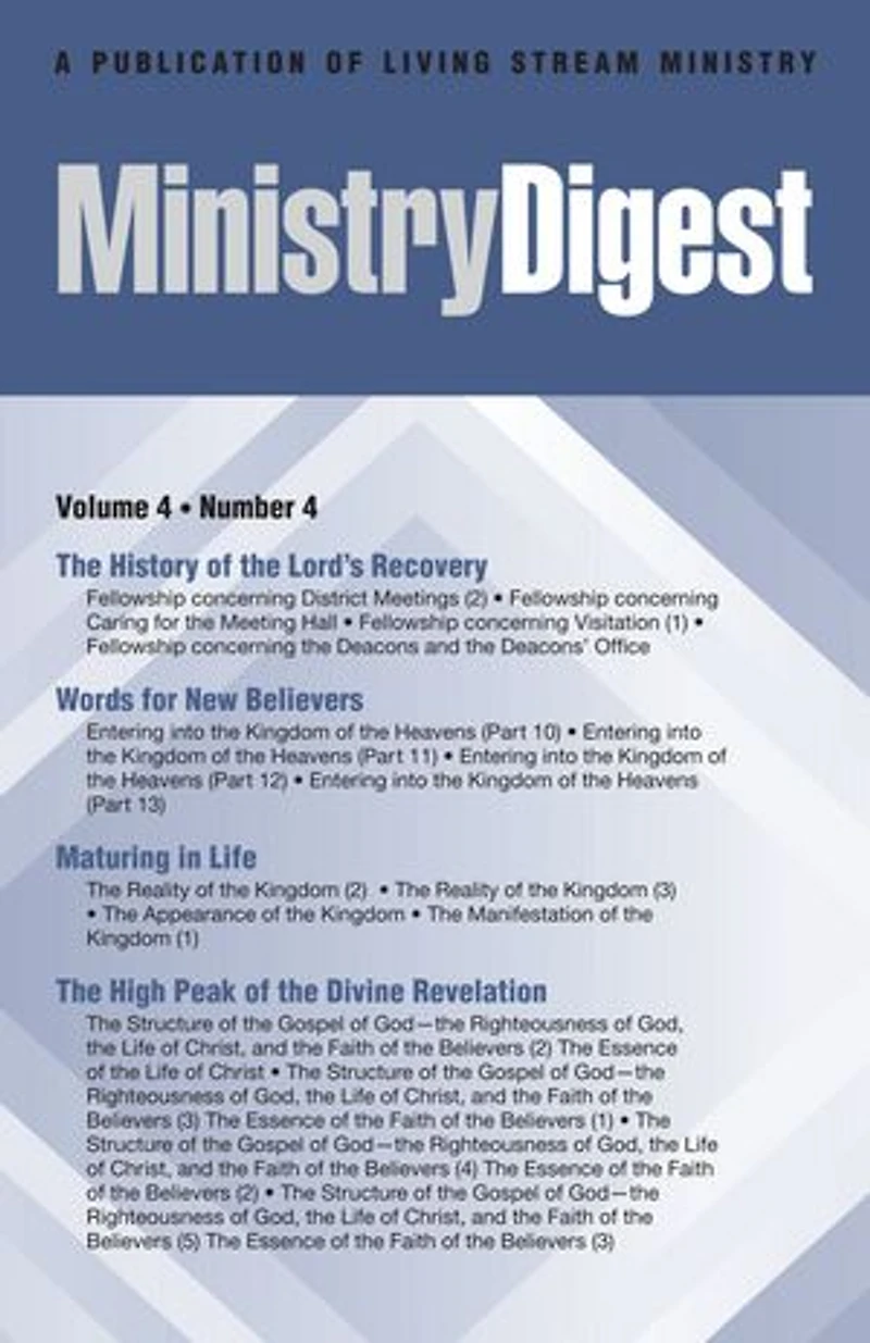 Ministry Digest, Vol. 04, No. 04