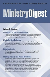 Ministry Digest, Vol. 04, No. 04