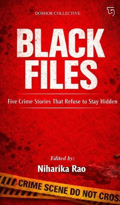 Black Files