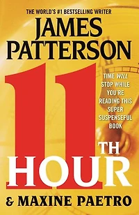 11th Hour