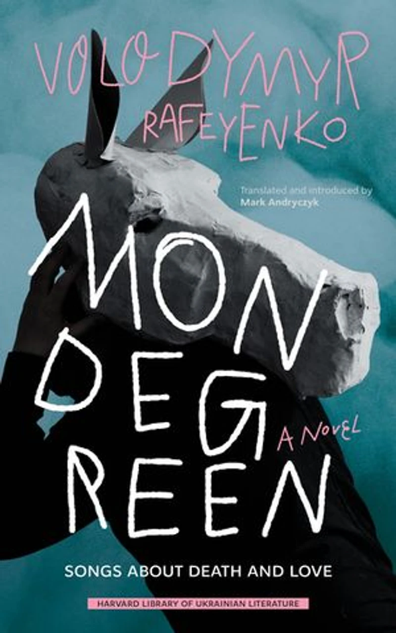 Mondegreen: Songs About Death And Love