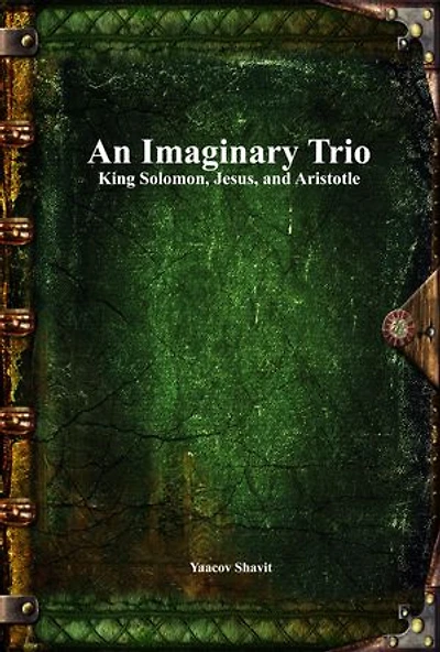 An Imaginary Trio: King Solomon, Jesus