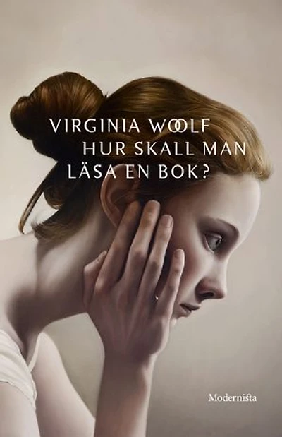 Hur skall man läsa en bok?