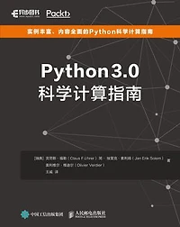 Python3.0科学计算指南: Chinese Edition