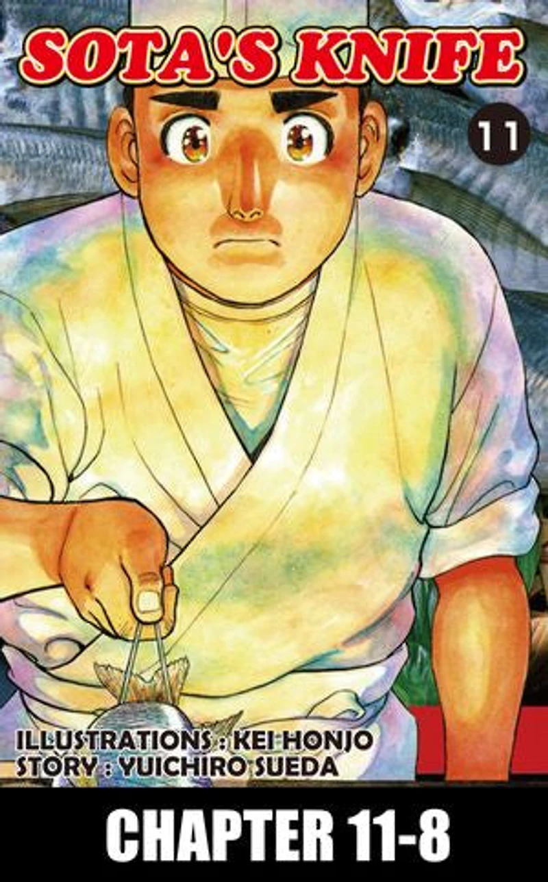 SOTA'S KNIFE: Chapter 11-8