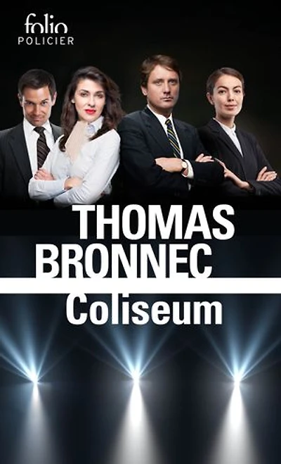Coliseum