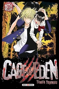 Cage of Eden, Vol. 8