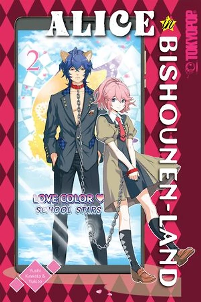 Alice Bishounen-Land, Volume 2