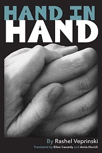 Hand in Hand: An Autobiographical Novel