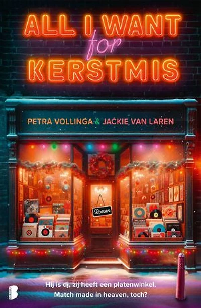 All I want for Kerstmis: Hij is dj, zij heeft een platenwinkel. Match made in heaven, toch?
