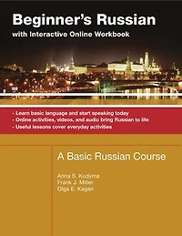 Beginner's Russian with Interactive Online Workbook