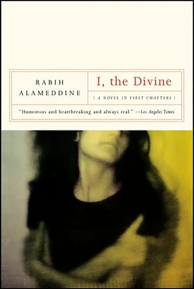 I, the Divine: A Novel First Chapters