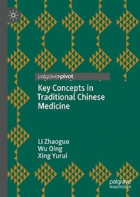 Key Concepts Traditional Chinese Medicine