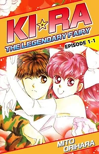 KIRA THE LEGENDARY FAIRY: Episode 1-1