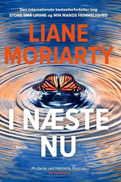 I næste nu
