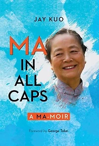 MA IN ALL CAPS