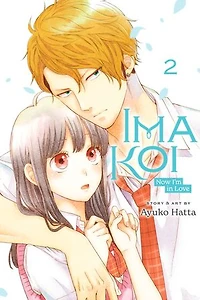 Ima Koi: Now I'm Love, Vol. 2
