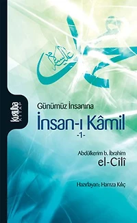 İnsan-ı Kamil Cilt 1