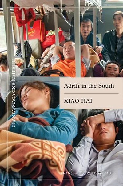 Adrift the South