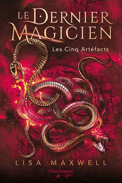 Les cinq artéfacts