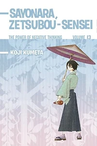 Sayonara, Zetsubou-Sensei 13: The Power of Negative Thinking