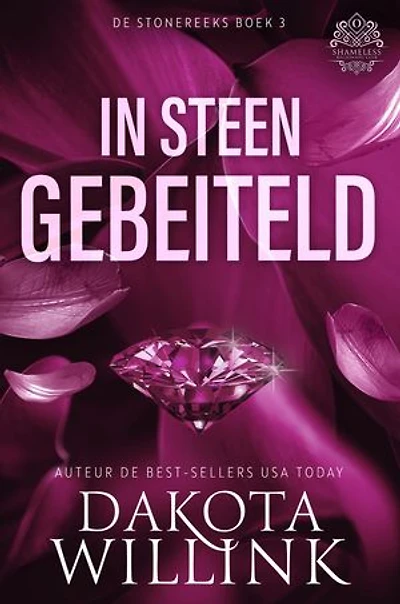 In Steen Gebeiteld