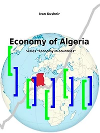 Economy of Algeria