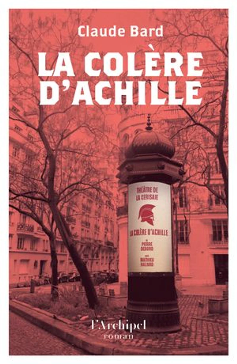 La colère d'Achille