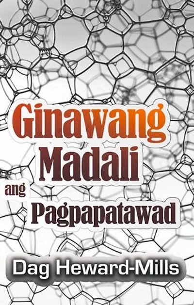 Ginawang Madali ang Pagpapatawad