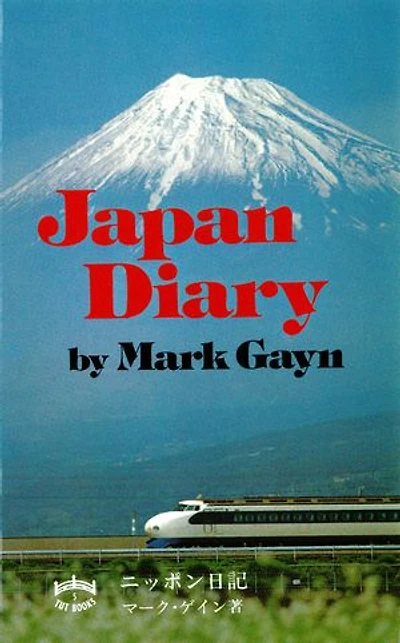 Japan Diary