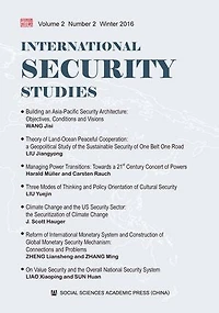 International Security Studies (No.4)