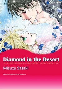 DIAMOND IN THE DESERT: Harlequin Comics