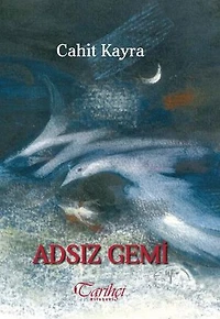 Adsız Gemi