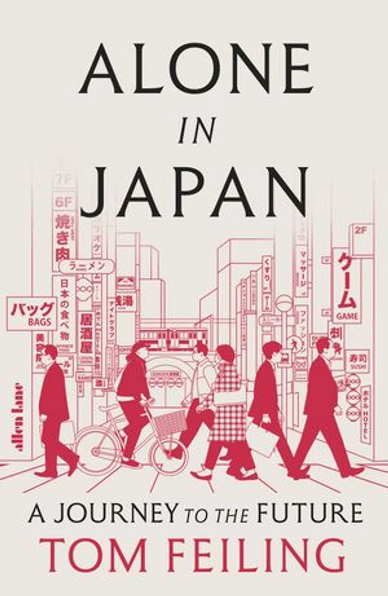 Alone Japan: A Journey to the Future