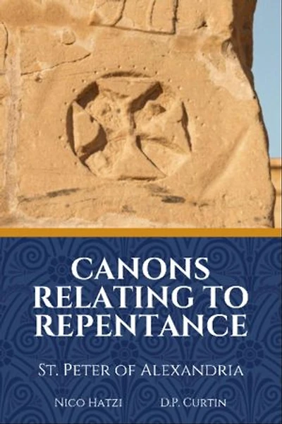 Canons Relating to Repentance