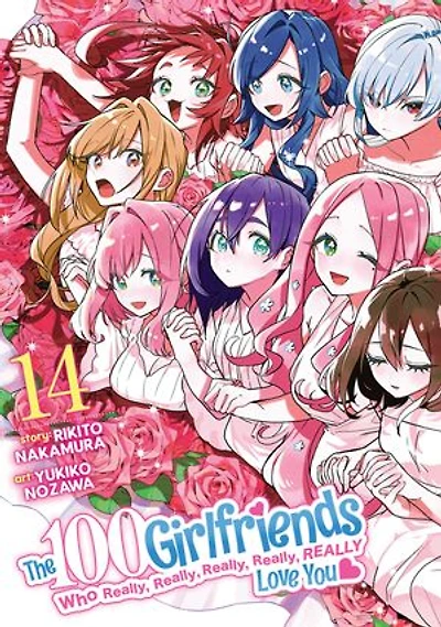 The 100 Girlfriends Who Really, Really Love You Vol. 14