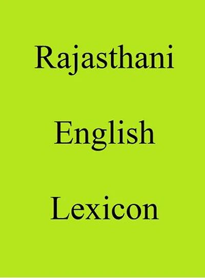 Rajasthani English Lexicon