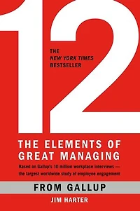 12: The Elements of Great Managing