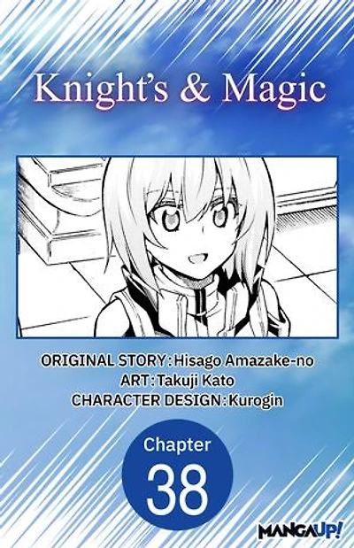 Knight's & Magic #038