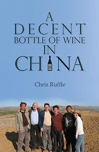 A Decent Bottle of Wine in China