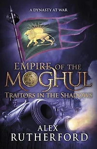 Traitors the Shadows