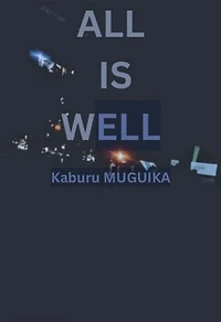 All is well