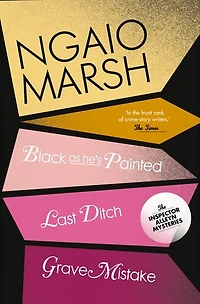 Black As He’s Painted / Last Ditch Grave Mistake