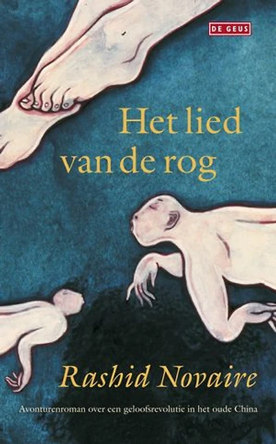 Het lied van de rog