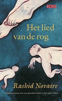 Het lied van de rog