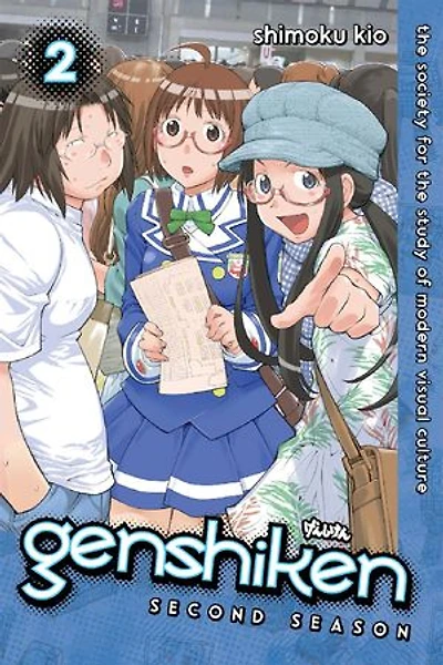 Genshiken: Second Season 4