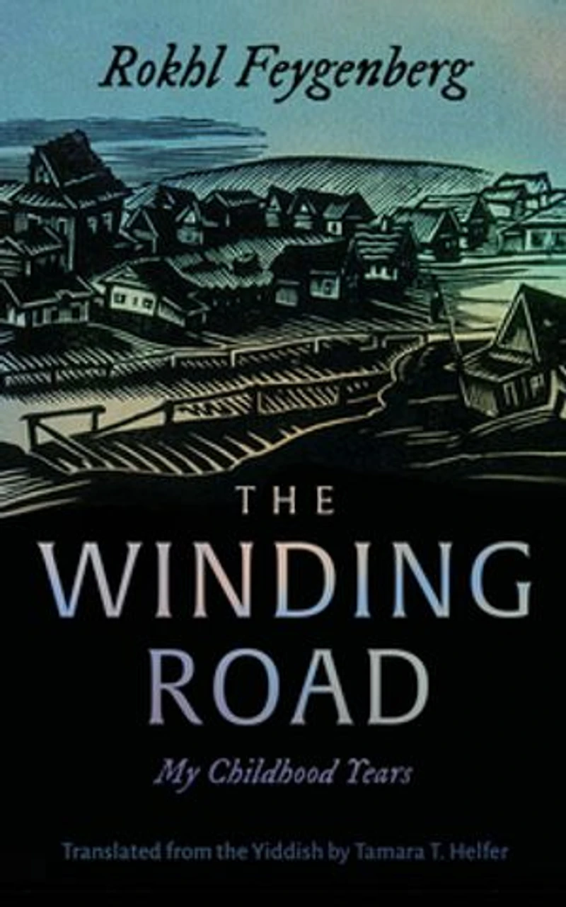 The Winding Road: My Childhood Years