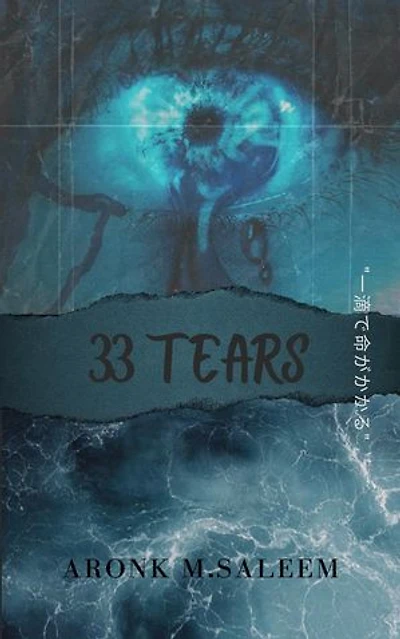 33 Tears